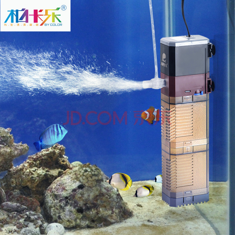 柏卡乐鱼缸内置过滤器三合一潜水泵增氧泵超静音鱼缸循环水泵水族箱
