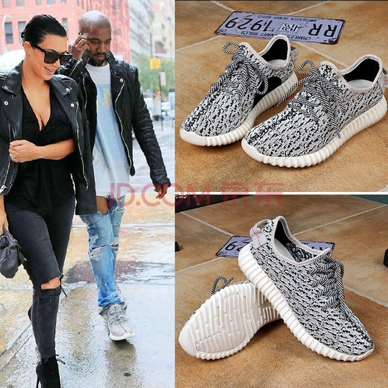 2015秋冬新款 侃爷椰子3 kanye west yeezy 350 低帮鞋日常休闲 花色