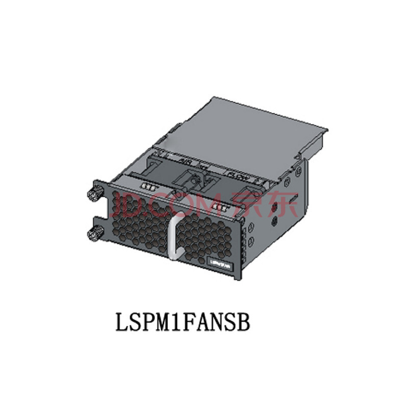 华三(h3c)lspm1fansb s5560系列以太网交换机风扇模块