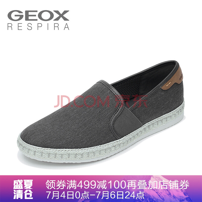 GEOX/½¡ÀÖÊ¿18´ºÏÄÐÂÆ·ÄÐÍ¸ÆøÒ»½ÅÌ×ÉÌÎñÐÝÏÐĪ¿¨ÐÁÄÐЬU82B7B Éî»ÒÉ«C9002 43