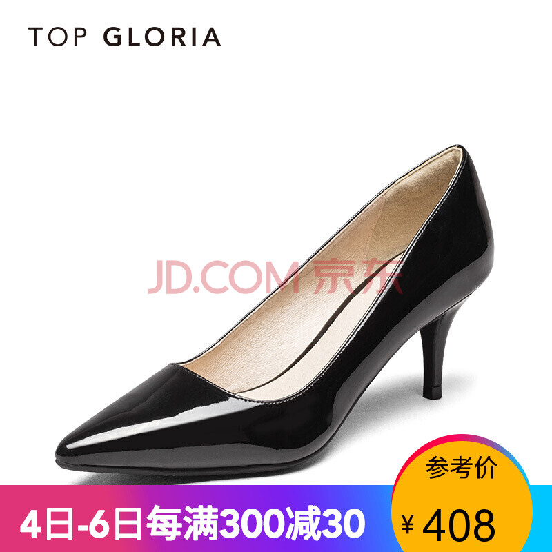 Top GloriaÌÀÆÕ¸ðÂÞ¼âͷϸ¸ú¸ß¸úЬ´ºÏÄÐÂÆ·Å·ÃÀdz¿ÚÅ®µ¥Ð¬104859J ºÚÉ«/¾µÃæ/04 37.5