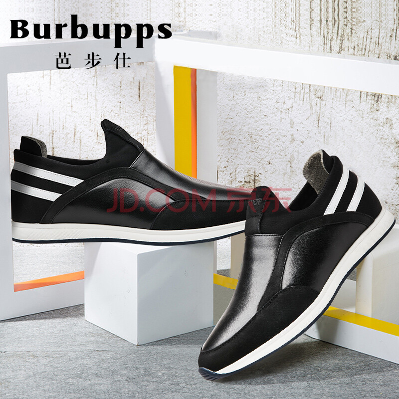 【法国品牌 直降2800】国际名品 原装直邮 新品定制科技二代减震透气休闲鞋 黑色-牛皮 40