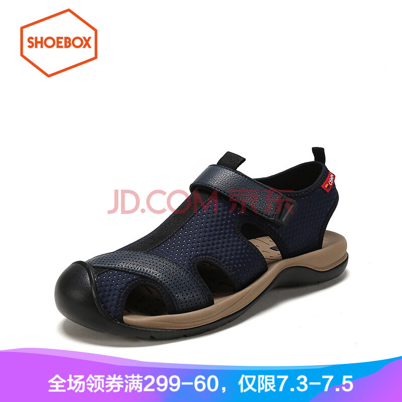 shoeboxЬ¹ñÄÐЬ18Ïļ¾Ð¿îïοշÀײЬͷ½Å±³Ä§ÊõÌùÐÝÏÐÆ´½Óɳ̲Á¹Ð¬1118313017 ÉîÀ¶161 42
