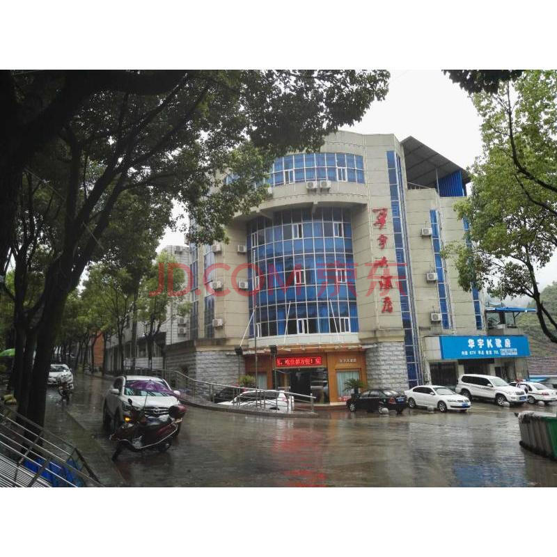 秭归县沙镇溪装卸运输有限公司位于宜昌市秭归县沙镇溪镇大岭村的房产