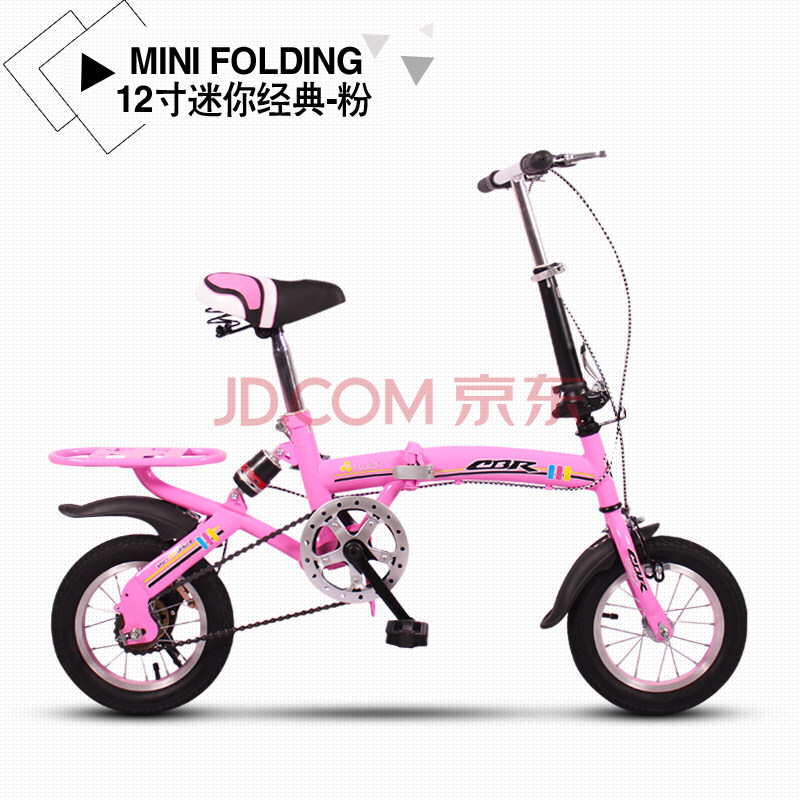 12/16寸折叠自行车单车轻便迷你小型便携超轻减震变速男女学生成 12寸迷你经典-粉