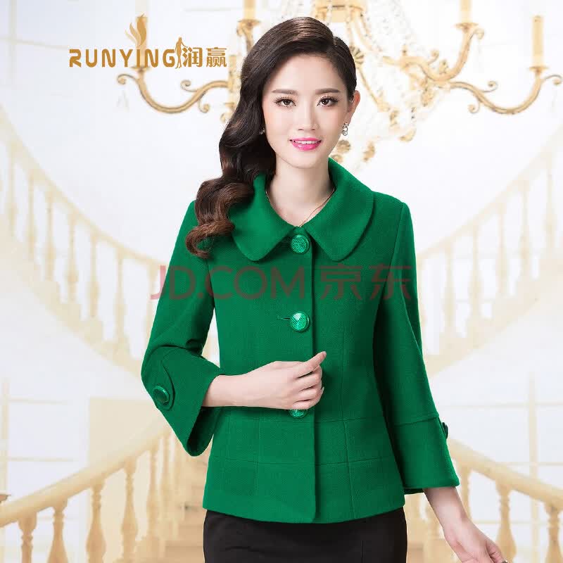 毛呢<em>外套</em>+<em>女短款</em>+2014<em>秋装外套</em>润赢<em>韩版</em>大码