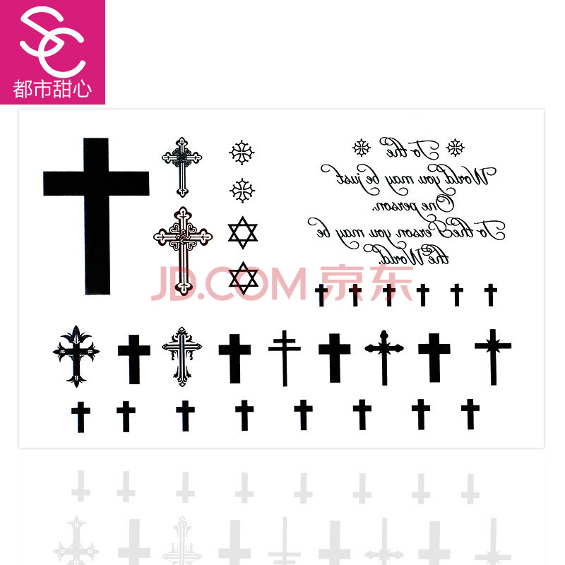 十字架纹身小内容图片分享