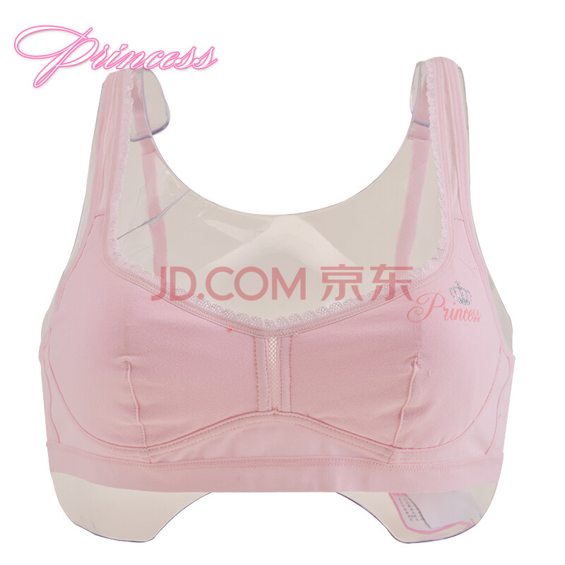 纯棉舒适女孩背心<em>儿童文胸</em>