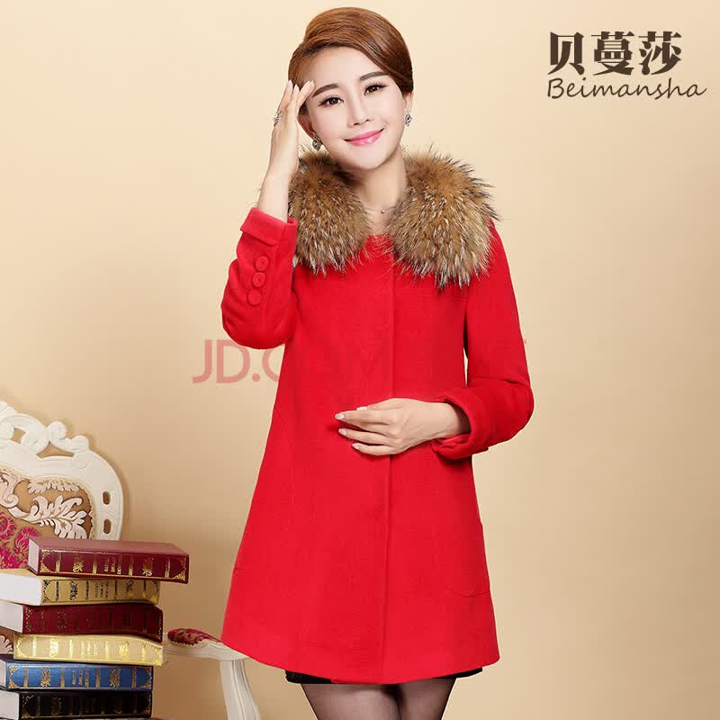 贝蔓莎<em>韩版显瘦毛呢外套</em>呢大衣女2014冬季新