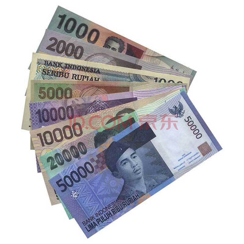 聚优尚 全新unc亚洲印尼印度尼西亚纸币收藏品 外国钱币 1000-5万卢比