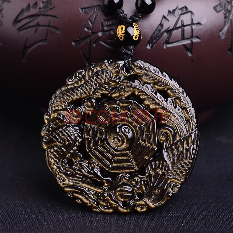 开光天然黑曜石金曜石五行八卦福 五行八卦符 阴阳五行护身符 金耀石