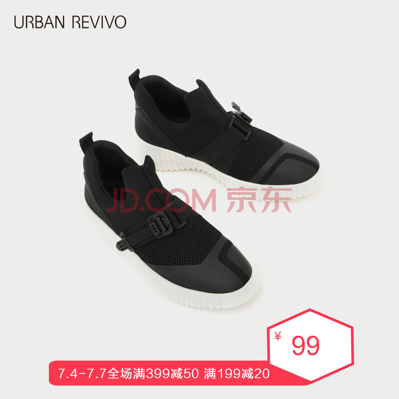 URBAN REVIVO2018夏季新品男士配飾拼色休閑鞋短靴子AV18SS2N2000 正黑 40