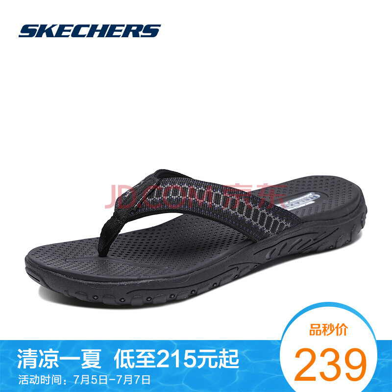 Skechers˹¿ÆæÄÐЬпîʱÉмнżÐÖºÍÏЬ ±àÖ¯Íø²¼ÐÝÏÐЬ 65461 ºÚÉ«/BLK 42