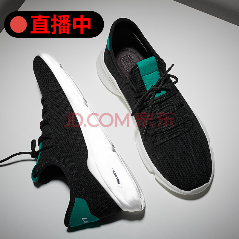 【海外名品 全球共享】法国芭步仕Burbupps 飞织透气ins超火手工定制舒适休闲鞋 炫酷黑 42