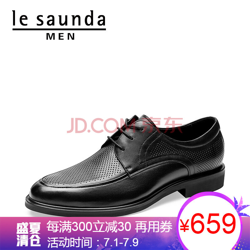 À³¶û˹µ¤ 2018´ºÏÄпîÄÐЬʱÉÐÉÌÎñÕýװԲͷϵ´øïÎ¿ÕÆ¤Ð¬µ¥Ð¬LS 9MM53001 ºÚÉ« BKL 39