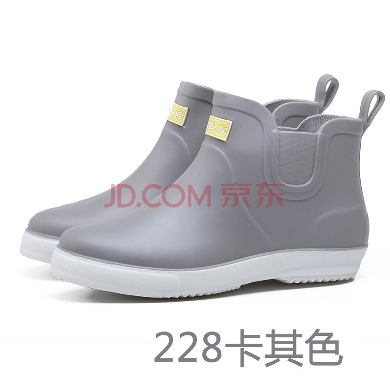 ÓêЬÄÐÊ¿ËܽºË®Ð¬·À»¬¶ÌͲÏÂÓêЬÄÍÄ¥º«°æÑ§Éú½ºÐ¬·ÀË®³ø·¿Ð¬ 228¿¨ÆäÉ« 41