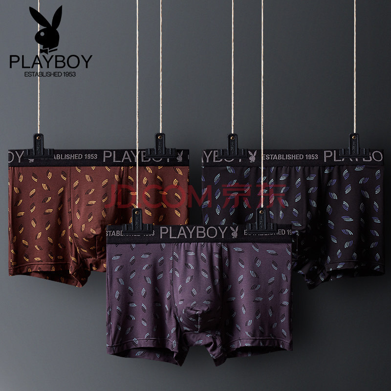 PLAYBOY/»¨»¨¹«×ÓÄÐÊ¿ÄÚ¿ãÏļ¾±ùË¿UÍ¹Í¸ÆøÇàÄêÆ½½Ç¿ã´óÂë¸öÐÔÓ¡»¨º«°æ2018 ºÚÉ«+Éî»Ò+¿§·È L
