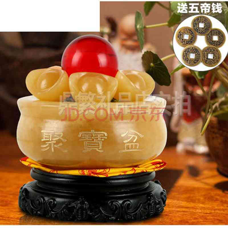 招财摆件 风水家居饰品 中号聚宝盆套装 升级版鸿运当头