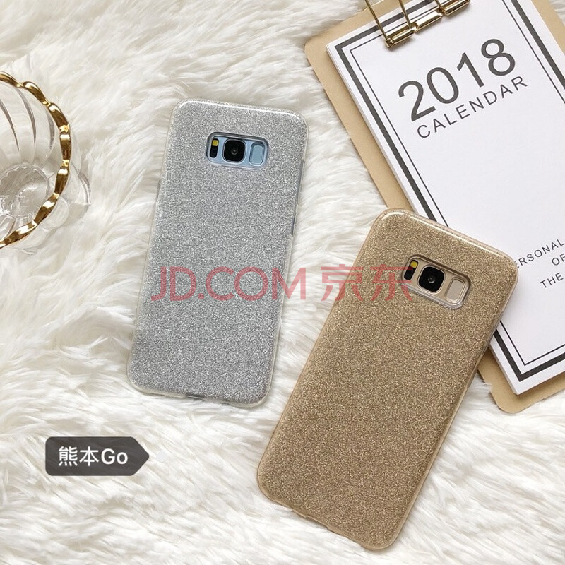 ¼òÔ¼Öé¹âÉÁ·Û ÈýÐÇS8+ÊÖ»ú¿ÇNote8͸Ã÷Èí¿ÇS7 e·Àˤ±£»¤Ì×plus S8 plus ¼òÔ¼ÉÁ·Û-½ðÉ«