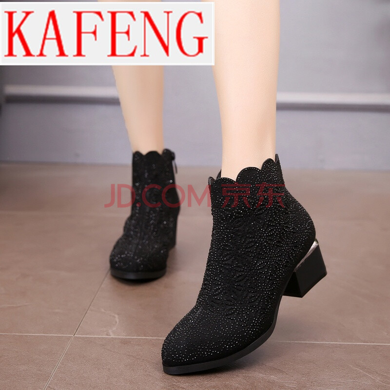 KAFENG18пîÅ®ÍøÑ¥ÖиúË®×êïοնÌÑ¥´Ö¸úʱÉÐÁÁ×êÍøÉ´Âí¶¡Ñ¥ ºÚÉ« 36