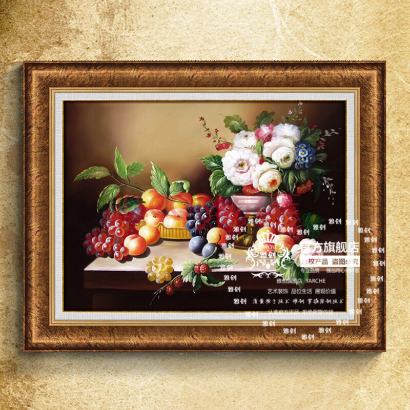 纯手绘高档欧式有框画客厅装饰画餐厅油画壁画古典静图片