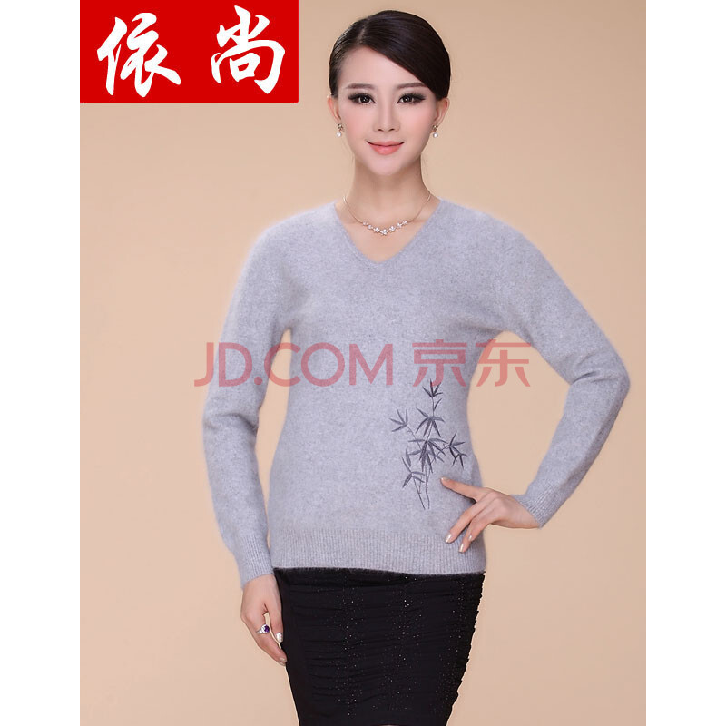 依尚<em>女式</em>貂绒衫<em>加厚打底</em>衫女士羊绒衫<em>毛衣</em>针织
