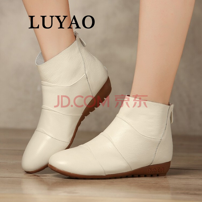 LUYAO¸ß¶ËʱÉж¨ÖÆÅ®Ð¬ÐÝÏÐÔ²Í·ÕæÆ¤¶ÌµÍͲÂãÆ¤Ñ¥×ÓÂèÂèÔи¾ÀÏÄêЬ·À»¬µ×Âí¶¡Ñ¥Å®Ð¬ ·ÛºìÉ« ÈÞÀï 39