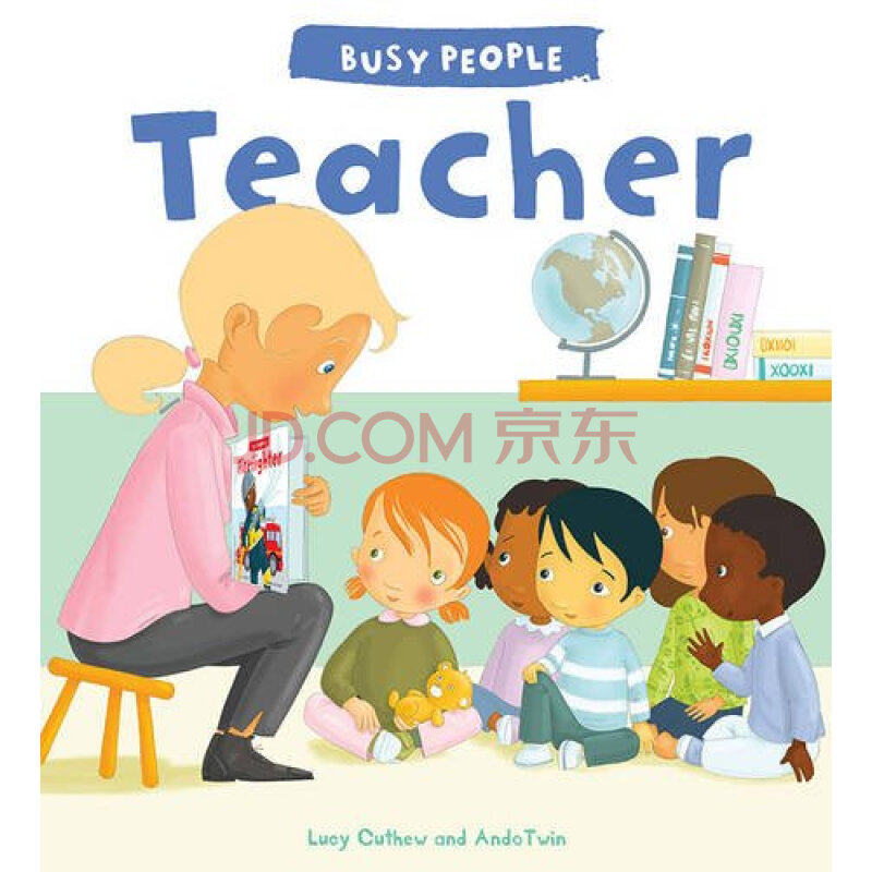 busy people: teacher