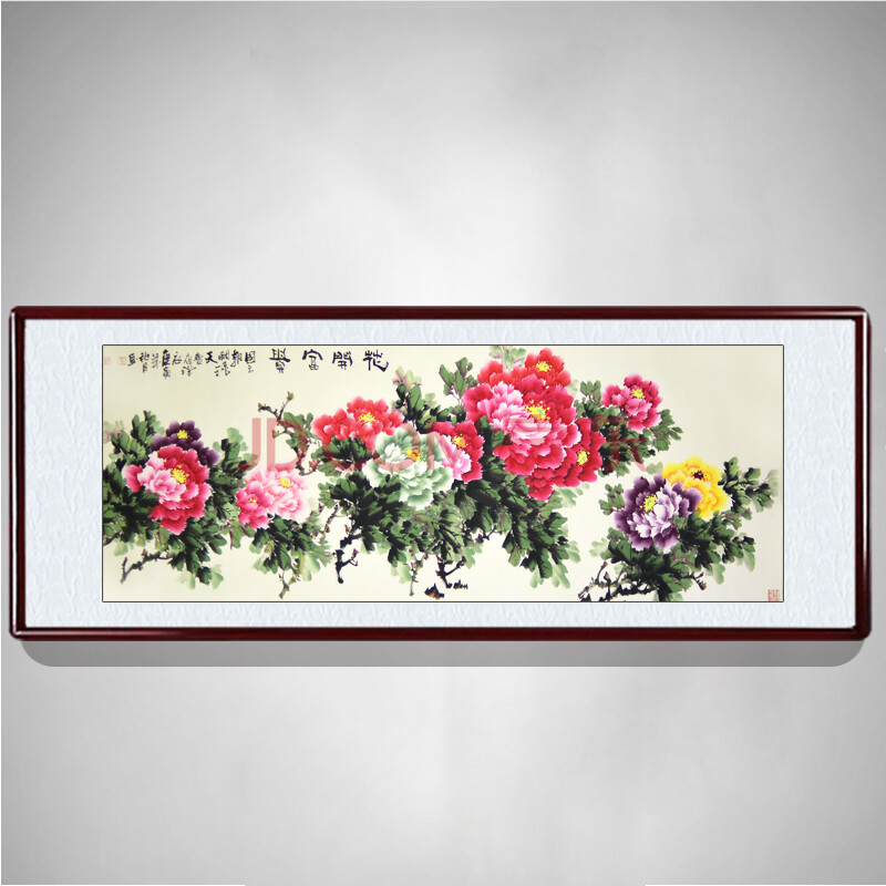 名画花开富贵牡丹国画山水画 水墨画客厅办公室靠山风水画字画 四尺
