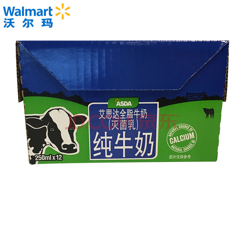 【沃尔玛】丹asda 全脂牛奶 全脂牛奶