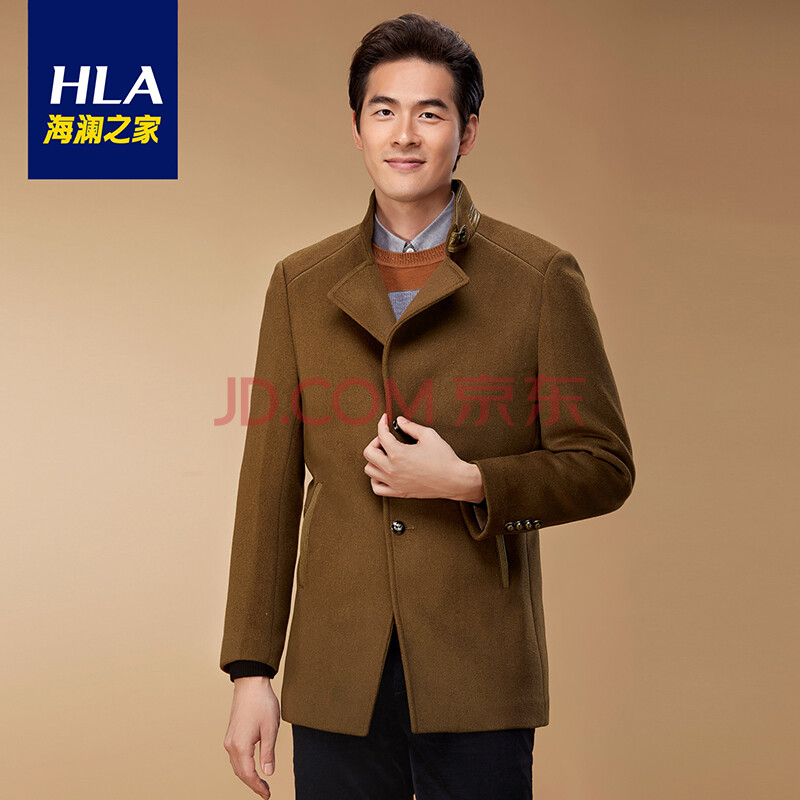 heilan home/海澜之家2015冬季新品男装羊毛呢大衣外套hwdad4a128a