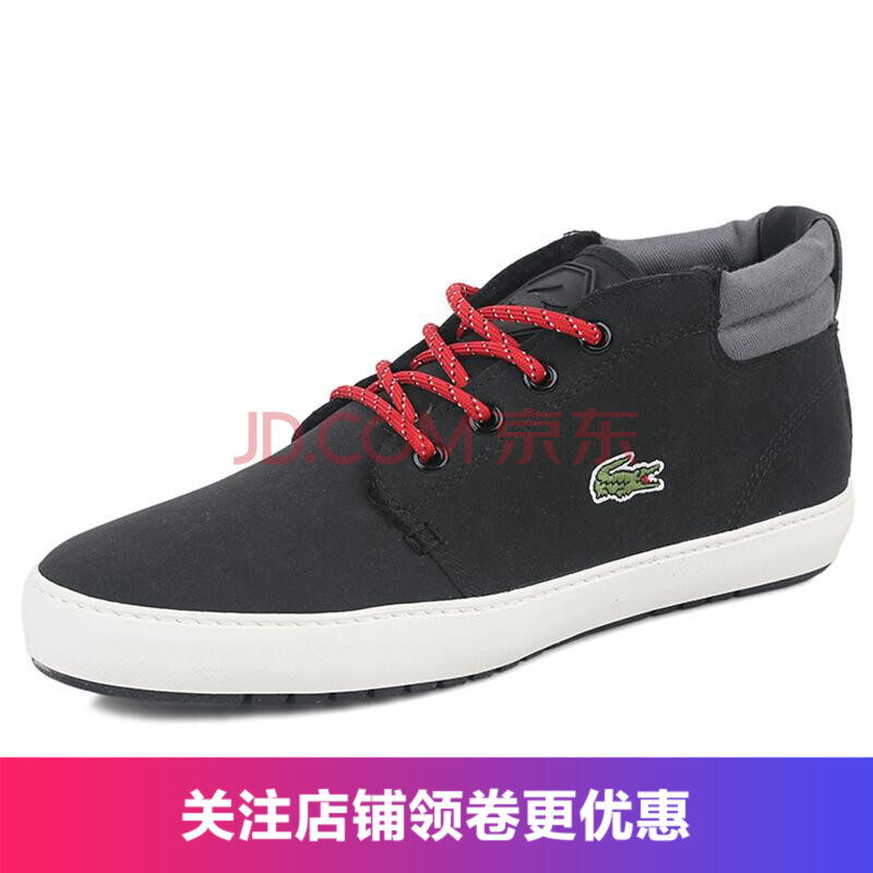 È«Çò¹º öùÓã/Lacoste пîÄÐЬ ±£Å¯ ϵ´ø ʱÉÐ°Ù´î ¸ß°ïÔ˶¯°åЬ ÐÝÏÐЬ 7-30SPM4002 02HºÚÉ« ÃÀÂëUS 09