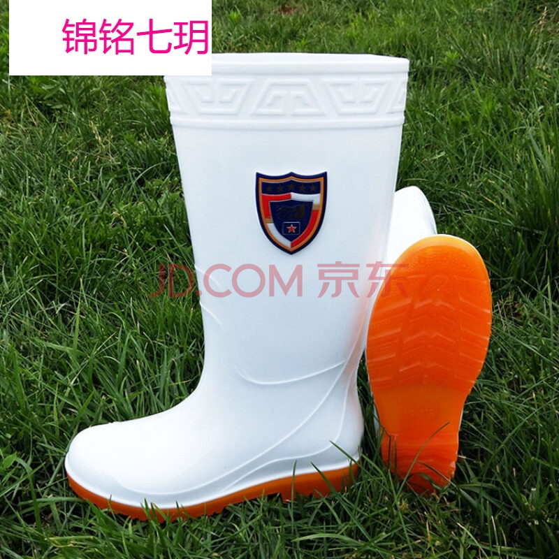 錦銘七玥2018白色長筒男式雨鞋 高筒食品水靴耐油水鞋耐酸堿 男士雨靴 311819白色高筒雨靴,18 42