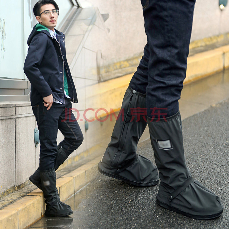 高筒防雨鞋套 男摩托車 便攜防水腳套男女雨天戶外 黑色 L/適用41-42碼