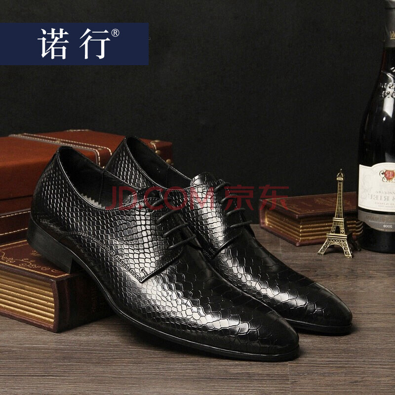 诺行专柜男鞋男士夏季新品纯色商务休闲皮鞋真皮男鞋纯色百搭低帮鞋潮2945 黑色 42