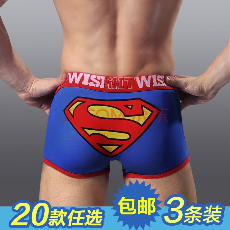 夜愿<em>卡通</em>男士<em>内裤+男</em>平角<em>纯棉</em>性感情趣情侣超