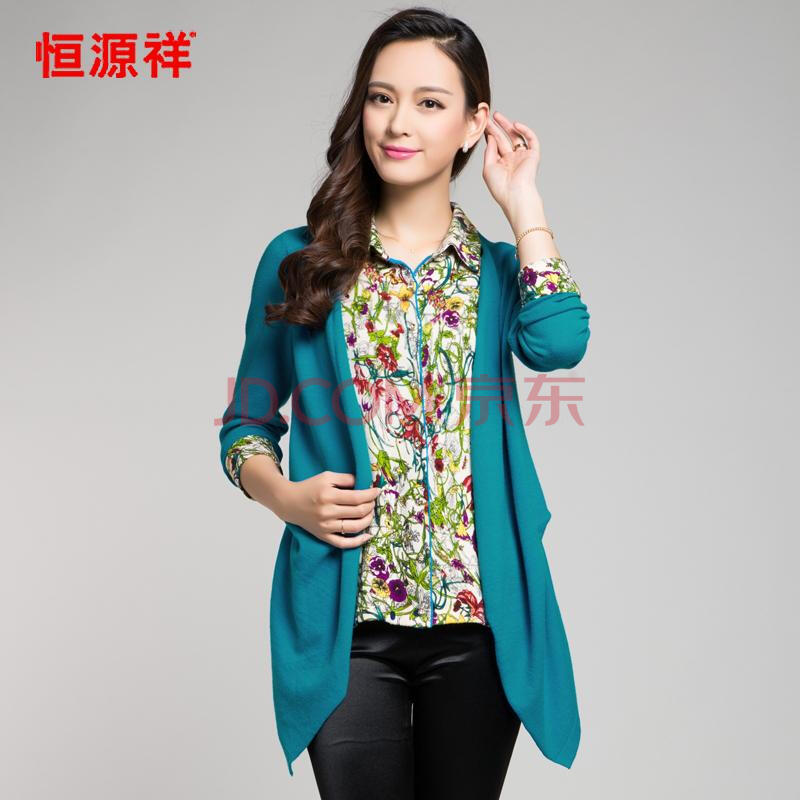 新品上市■<em>恒源祥</em>女士羊毛<em>衫 女款开衫</em>毛衣20