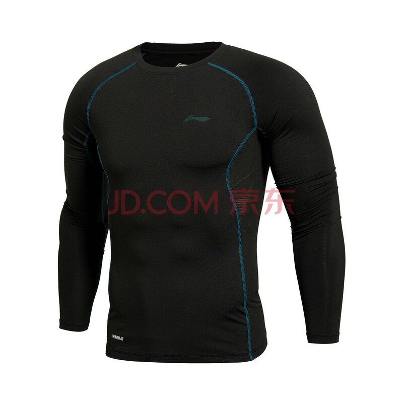 李宁2014新品篮球系列男子长袖紧身衣AUDJ0