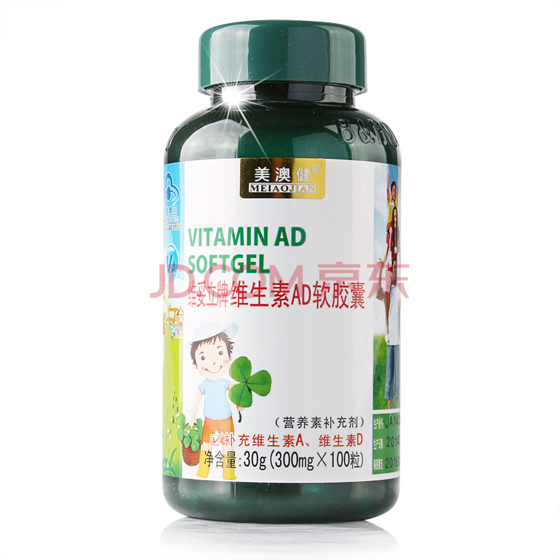 美澳健维生素ad软胶囊 300mg*100粒