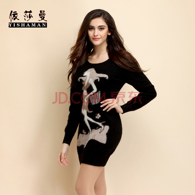 依莎曼秋装新款女士中<em>长款</em>浪漫<em>女孩打底衫</em>打底