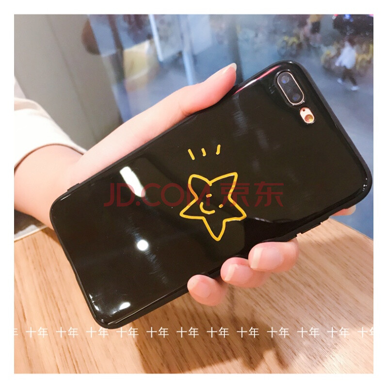 ¼òÔ¼µç¶Ævivox20ÊÖ»ú¿ÇÇéÂÂx9/sÈ«°üÈí¿Ç²½²½¸ßx7 plus´´Òâ·Àˤ³± X7 plus ¹âÃæÌ̽ðºÚÉ« ÐÇÐÇ