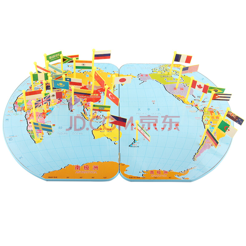 中国地图玩具插国旗帜儿童折叠立体地理认知早教玩具 30个国家国旗