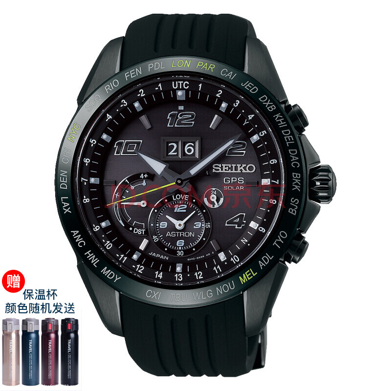 ¾«¹¤(SEIKO)ÊÖ±í Astron Ì«ÑôÄÜGPSÎÀÐǶ¨Î»ÄбíµÂÔ¼¿ÆÎ¬ÆæÏÞÁ¿ÄбíÈ«¹úÁª±£ SSE143J1