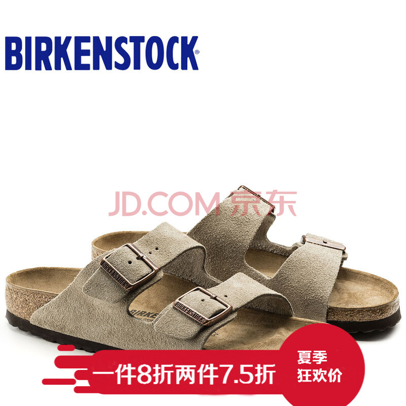 Birkenstock²ª¿Ï ÍÏЬÄоµäË®ËÉľÈíľ·´Ã«Æ¤Ð¡À±½·Í¬¿îÁ¹ÍÏ µÂ¹úÖÆÔì½ø¿Ú ¿¨ÆäÉ« 35