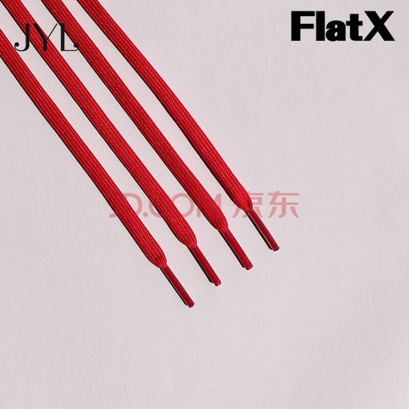 罕都适配于NIKE Epic React鞋带 新款跑步鞋6mm扁鞋带FX原装100cm银灰色 红色 100cm
