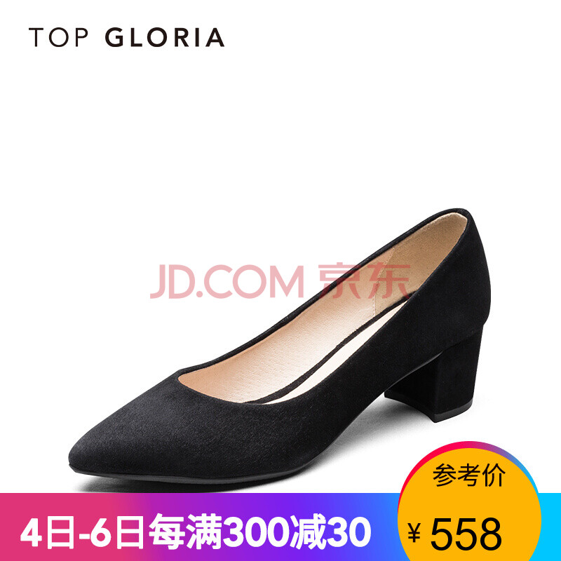 Top GloriaÌÀÆÕ¸ðÂÞÅ·ÃÀµäÑżòԼŮЬ dz¿Ú¼âÍ·Öиúµ¥Ð¬107010J ºÚÉ«/01 35