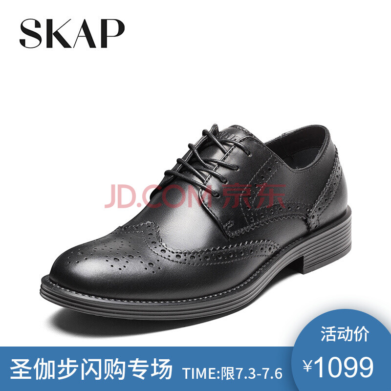 Ê¥Ù¤²½£¨SKAP£©ÓÅÑÅÊæÊÊÉÌÎñÕýװЬ ²¼Âå¿Ëµñ»¨ÄÐЬϵ´ø ·À»¬ÄÍĥƤЬ20711801 ºÚÉ«/94 40