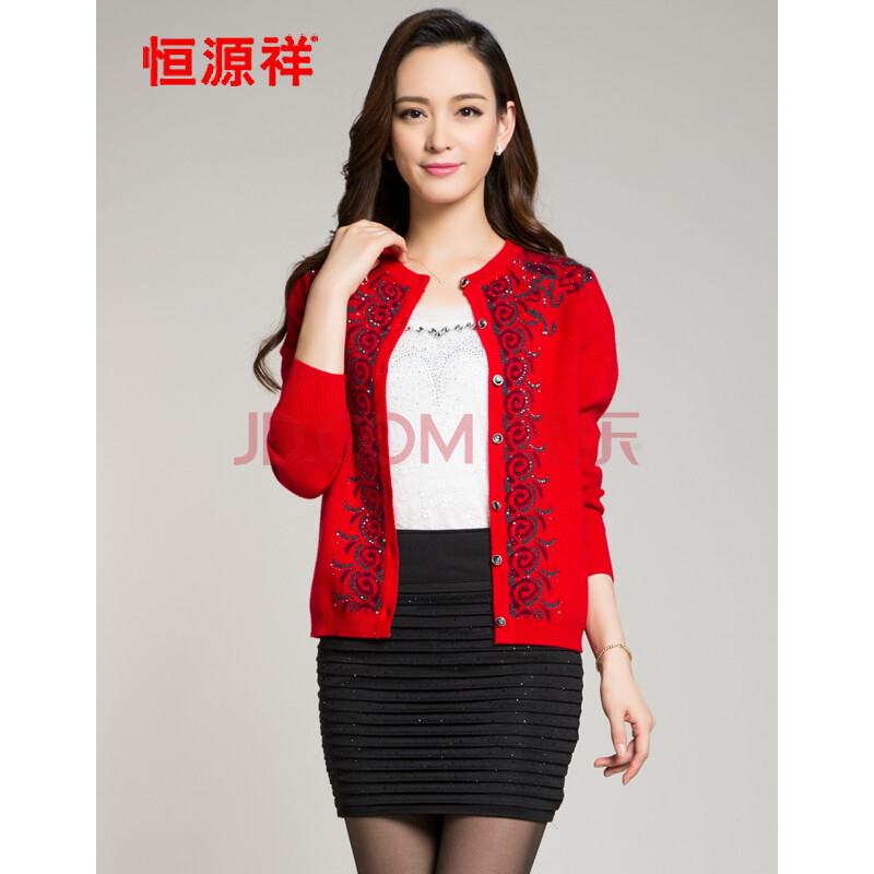 恒源祥<em>羊毛</em>衫2014秋冬新款女士<em>开衫</em>休闲<em>女式</em>