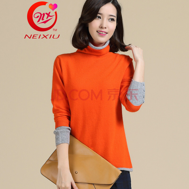 内修 <em>秋冬女装</em>长袖羊毛<em>毛衣</em> <em>短款</em>针织<em>打底</em>衫 拼