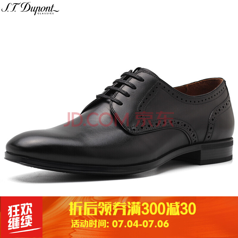 S.T.Dupont¶¼Åí ÄÐʿţƤÉÌÎñ²¼Âå¿ËÕý×°ÄÐÆ¤Ð¬ G22246510 ºÚÉ« 43